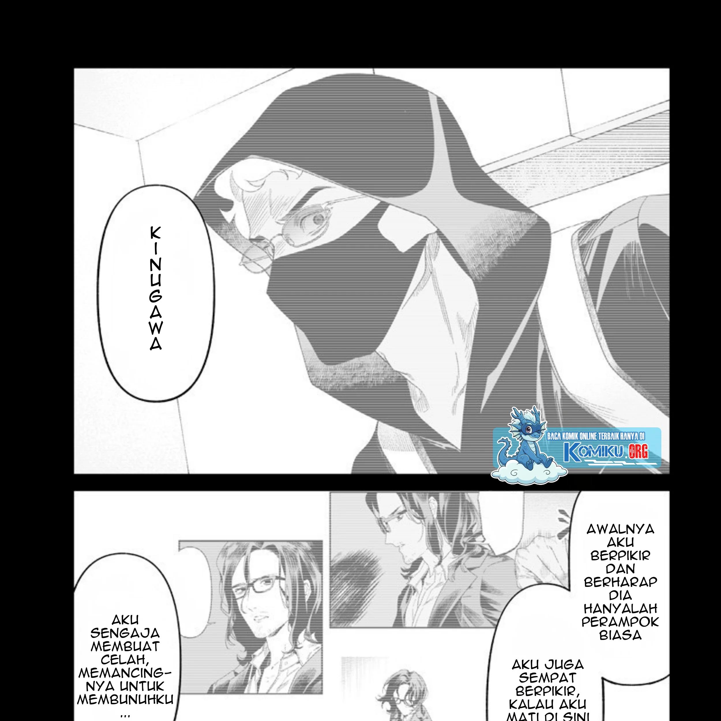Maria no Danzai Chapter 55 - halaman 16