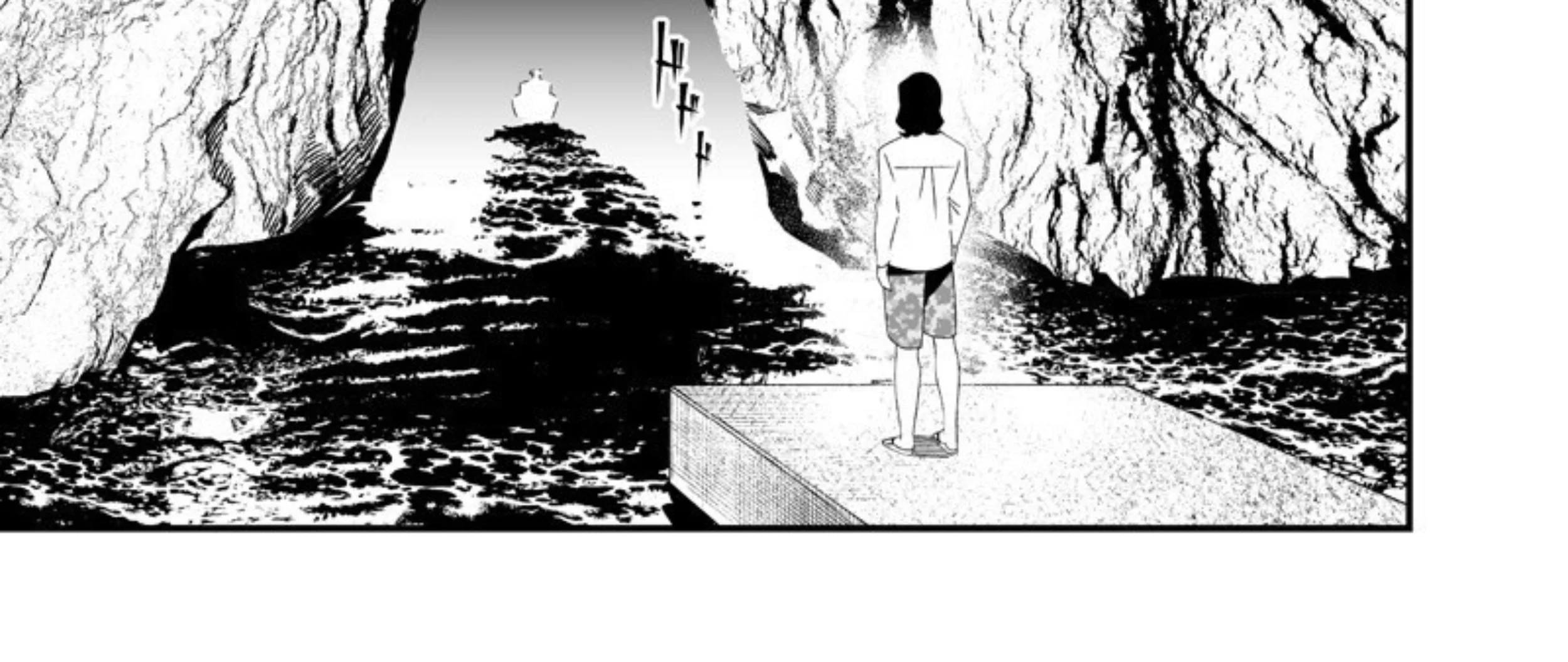 Maria no Danzai Chapter 55 - halaman 31