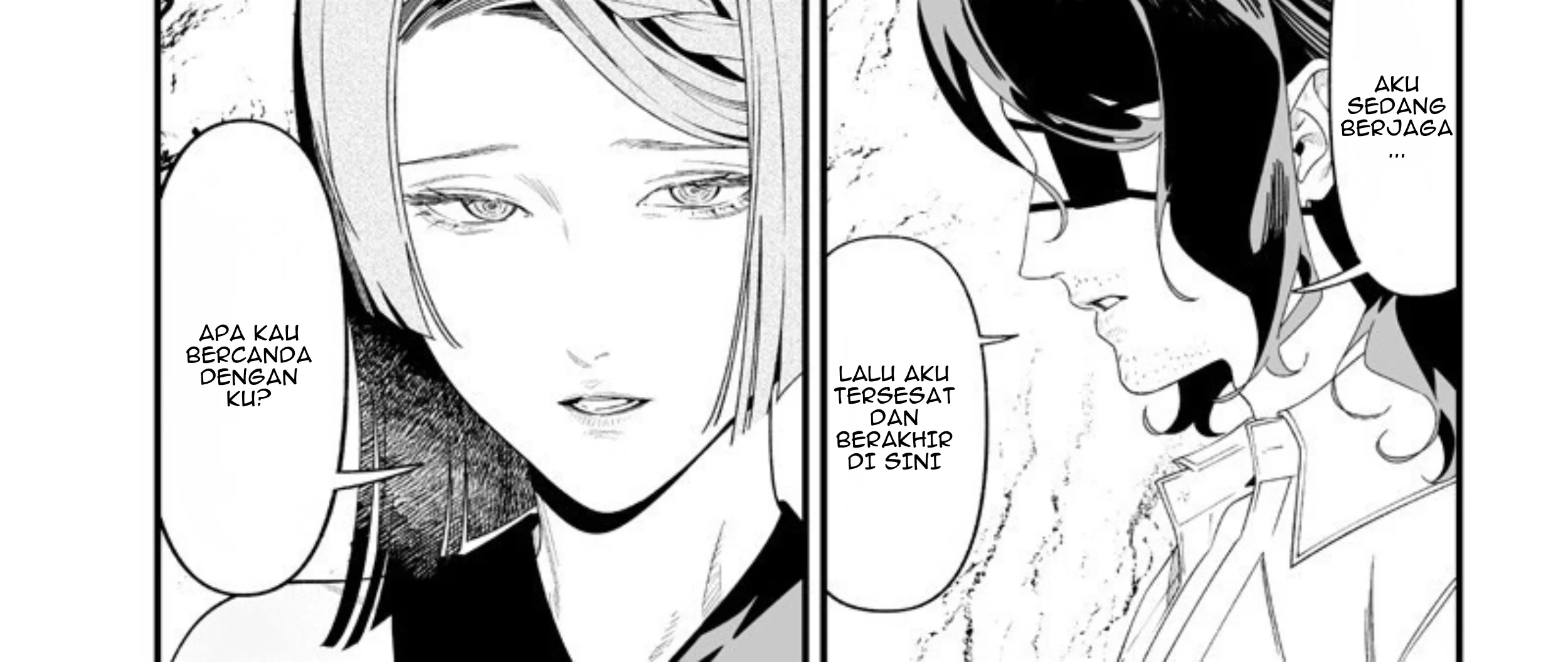 Maria no Danzai Chapter 55 - halaman 33