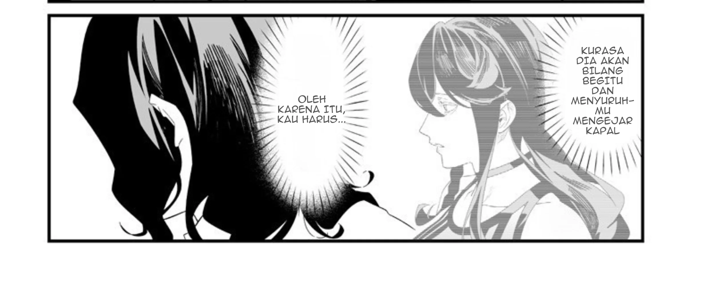Maria no Danzai Chapter 55 - halaman 35
