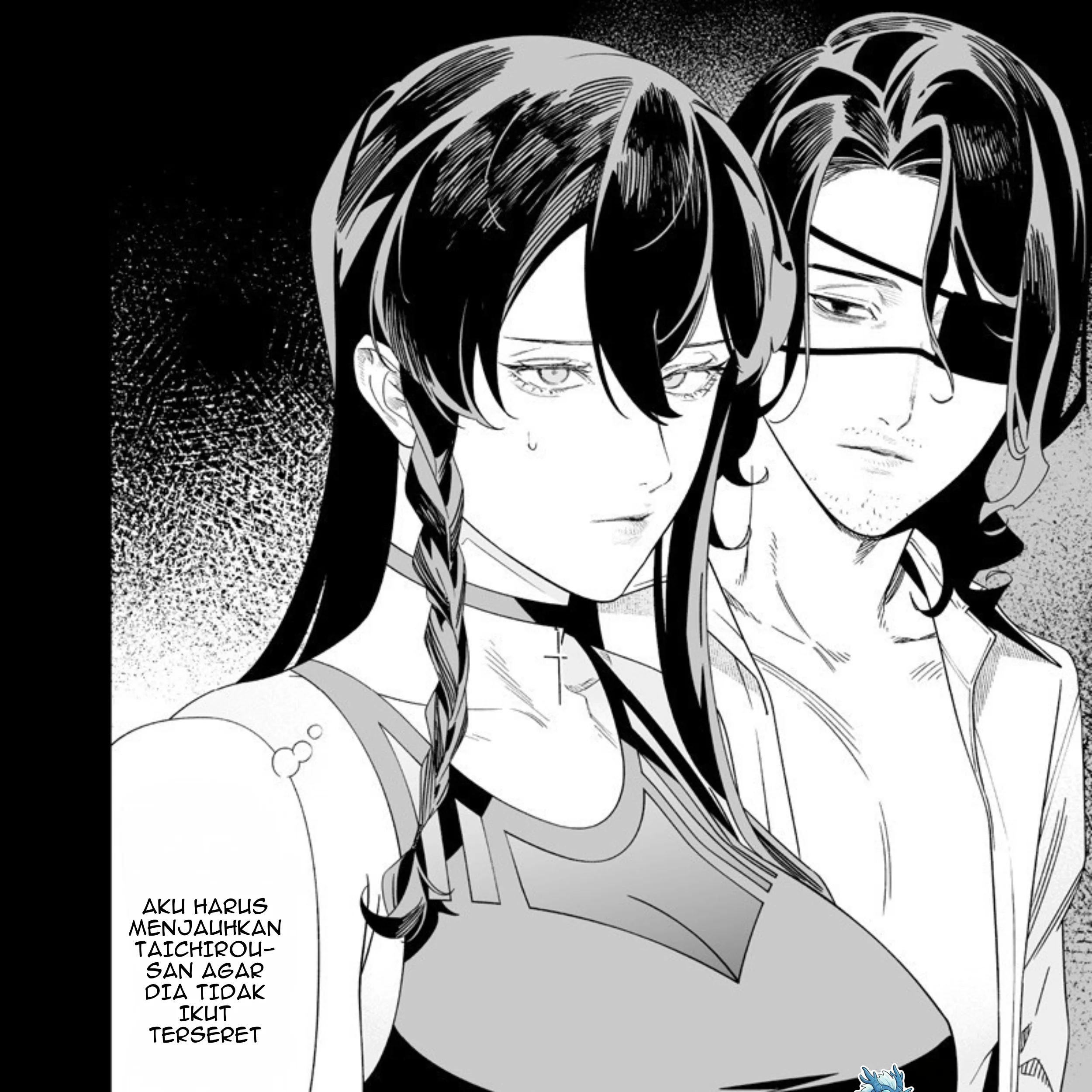 Maria no Danzai Chapter 55 - halaman 8