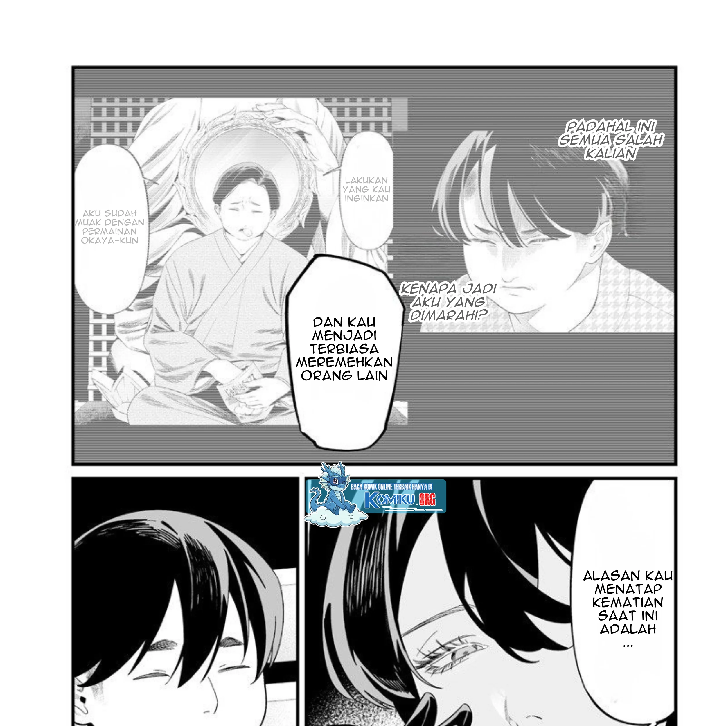 Maria no Danzai Chapter 56 - halaman 20