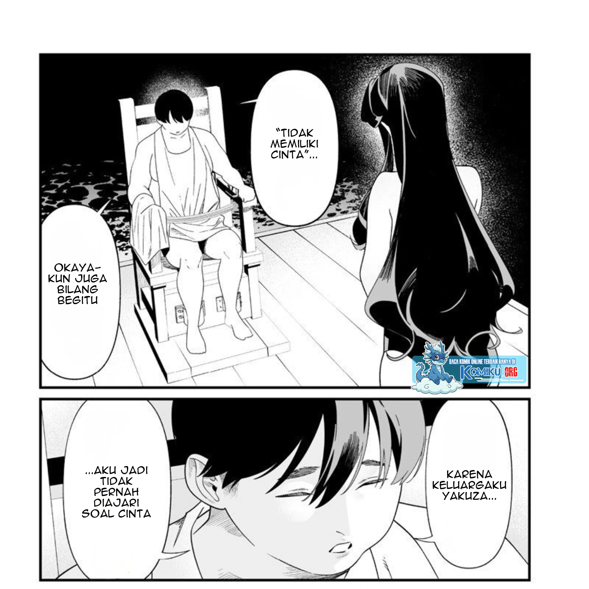 Maria no Danzai Chapter 56 - halaman 22
