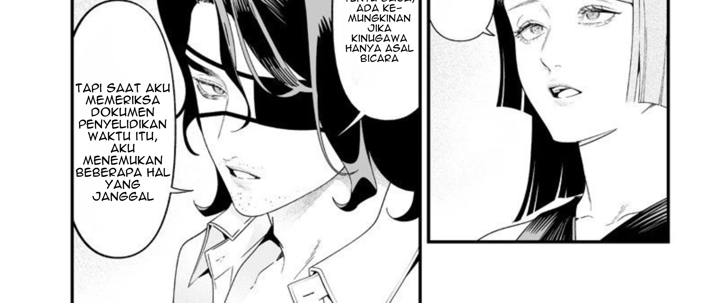 Maria no Danzai Chapter 56 - halaman 5