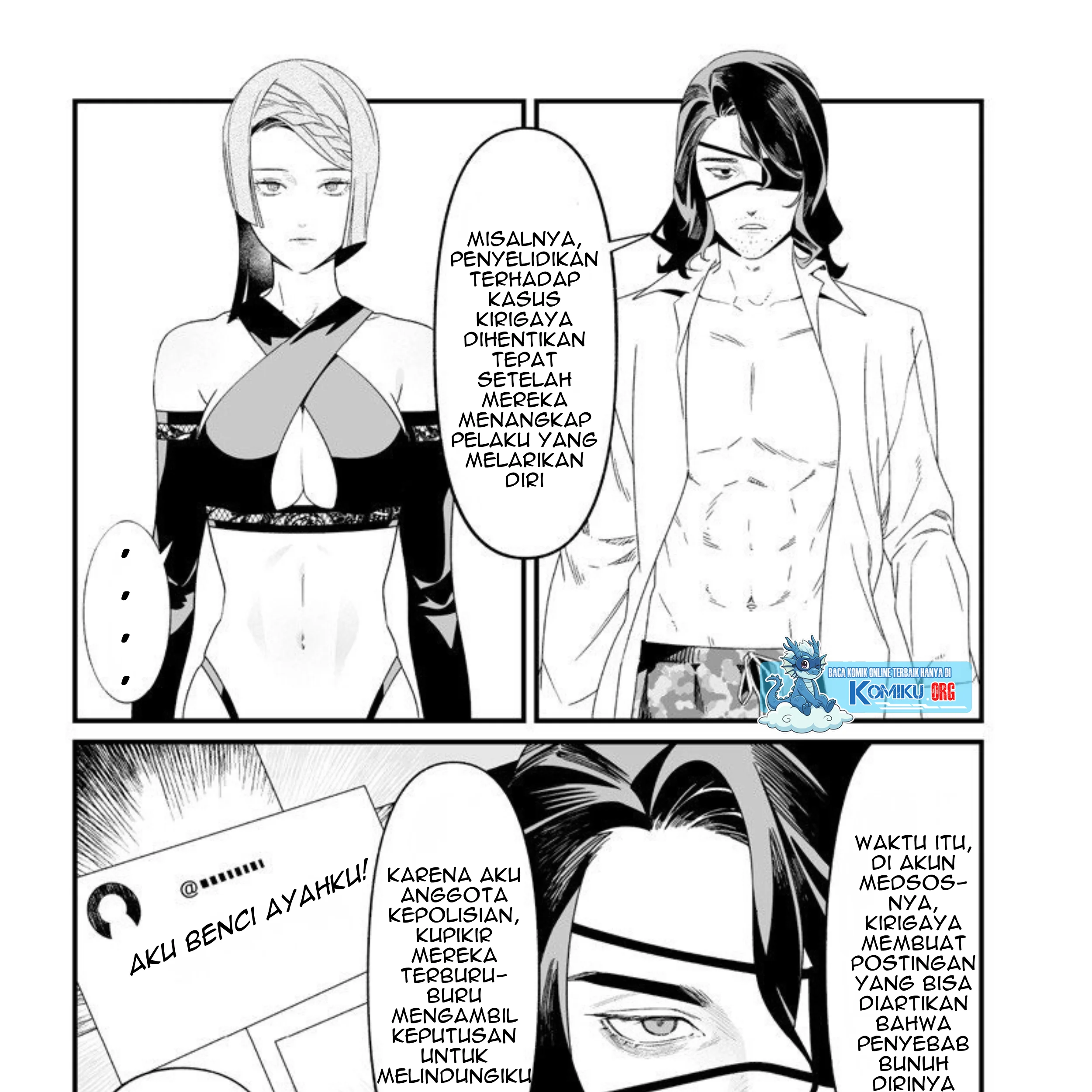 Maria no Danzai Chapter 56 - halaman 6