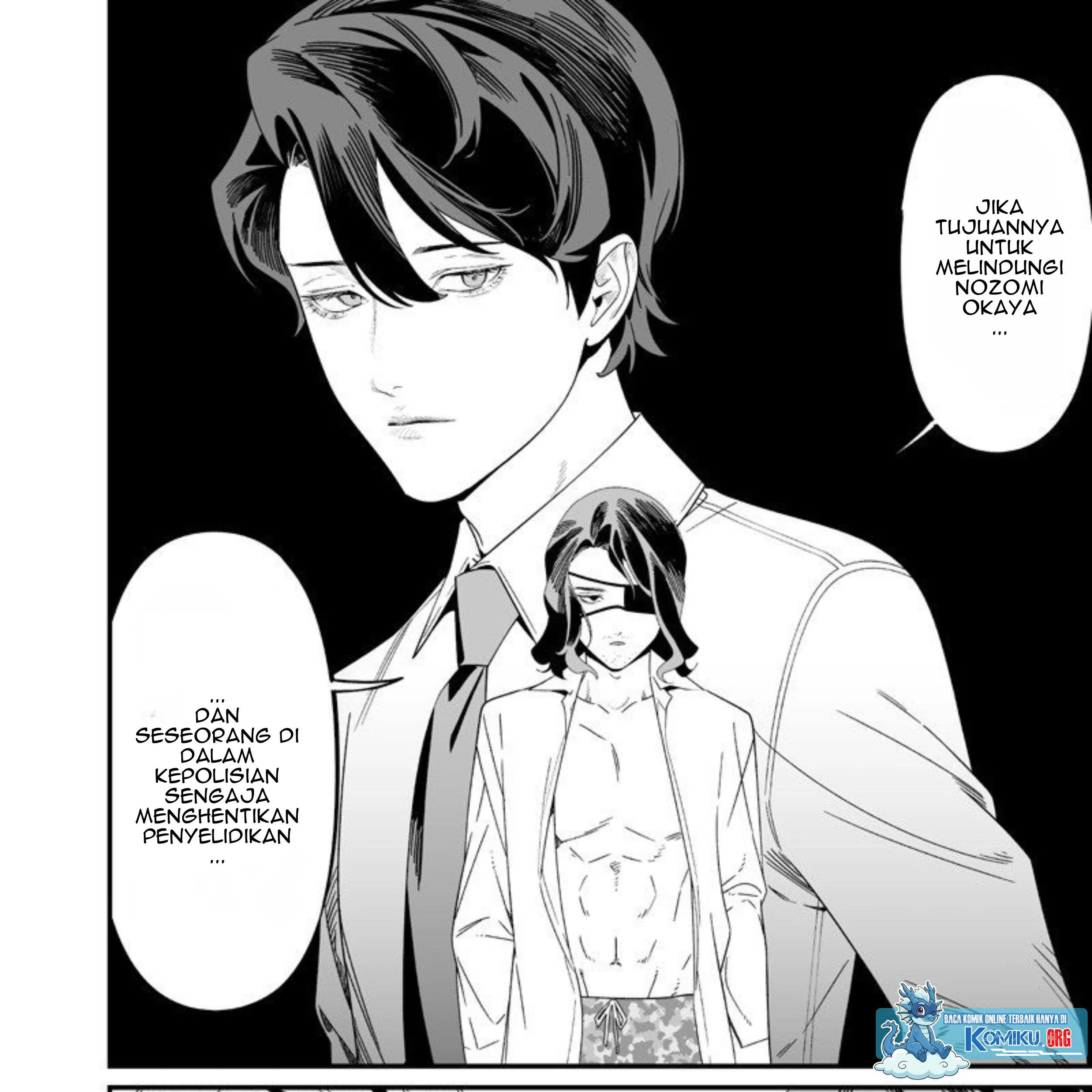 Maria no Danzai Chapter 56 - halaman 8