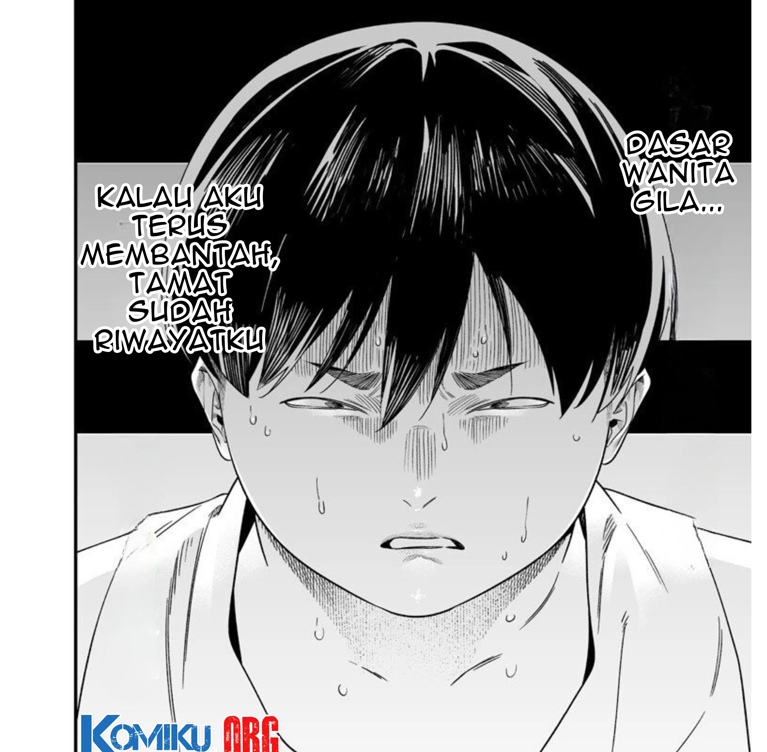 Maria no Danzai Chapter 57 - halaman 36