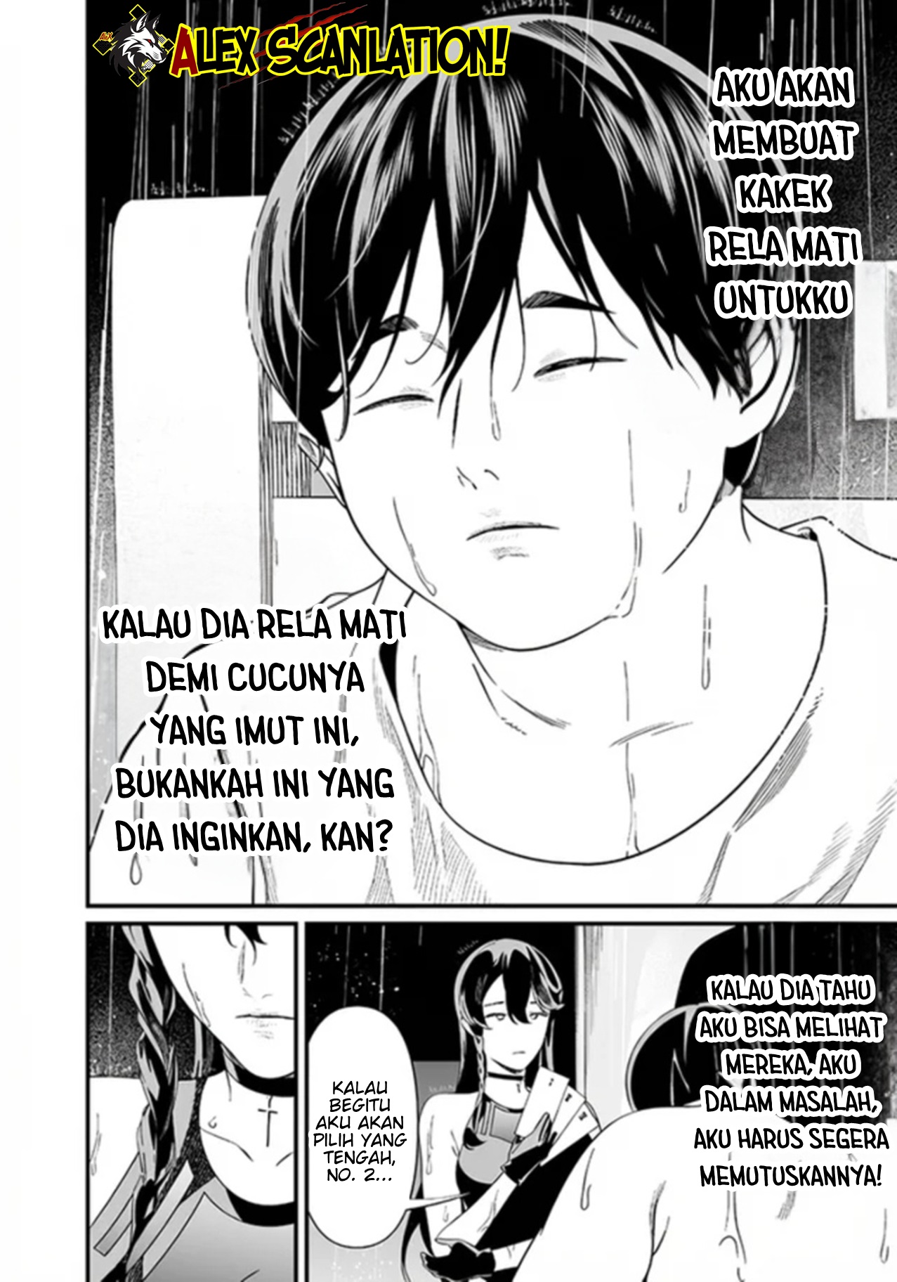 Maria no Danzai Chapter 58 - halaman 15