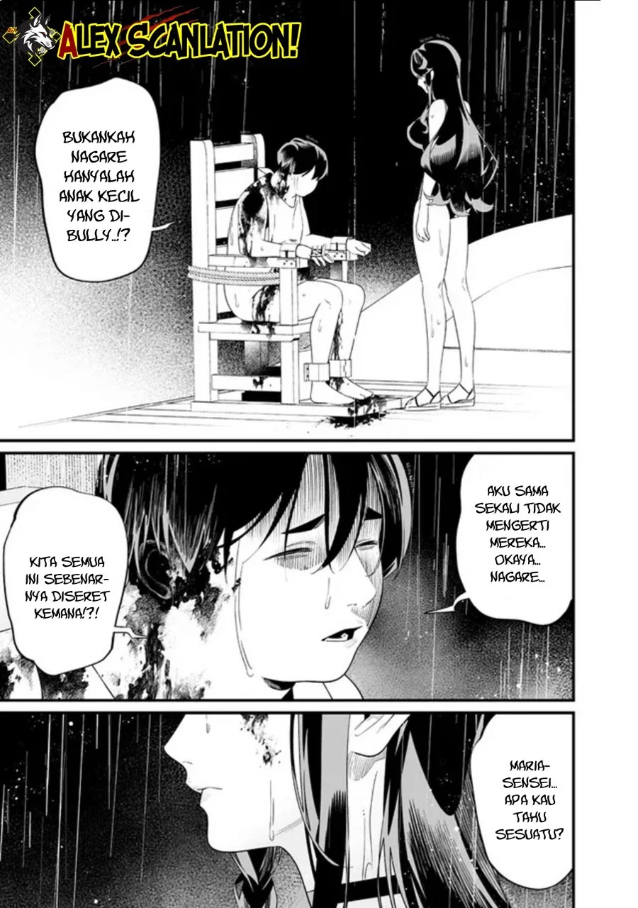 Maria no Danzai Chapter 59 - halaman 19