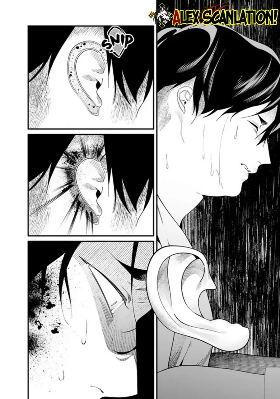 Maria no Danzai Chapter 59 - halaman 6