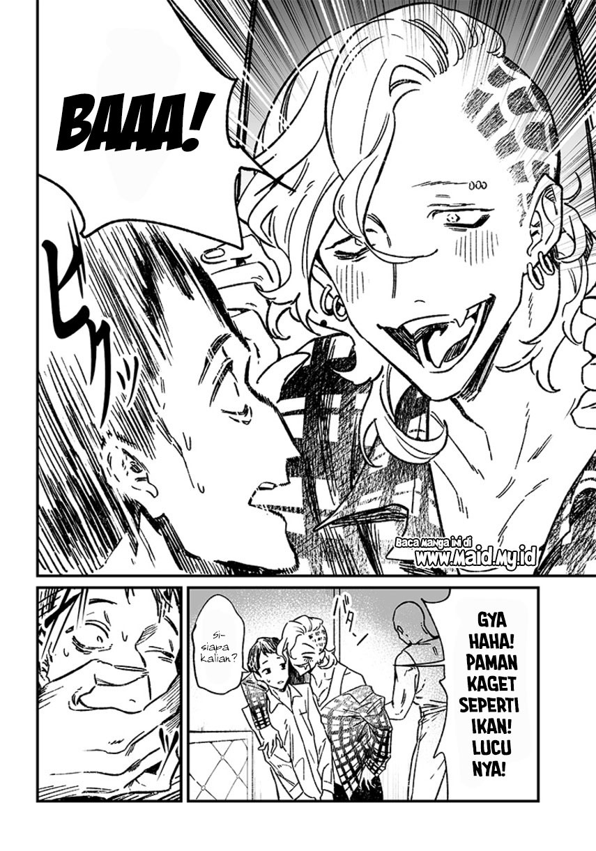 Maria no Danzai Chapter 6 - halaman 12
