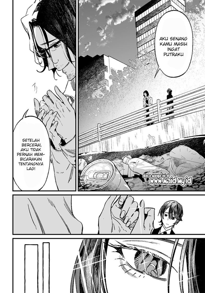 Maria no Danzai Chapter 6 - halaman 6