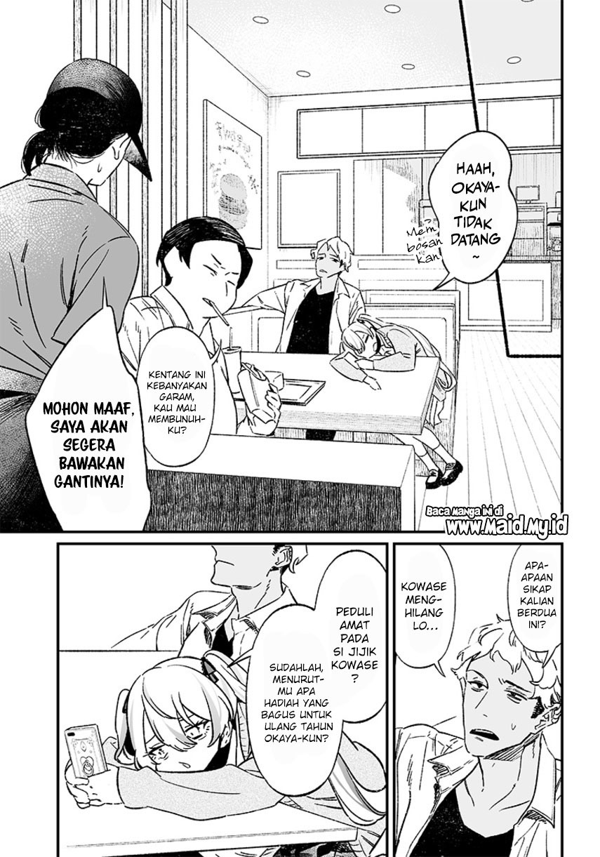 Maria no Danzai Chapter 6 - halaman 7