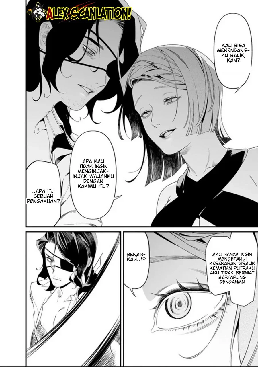Maria no Danzai Chapter 60 - halaman 7