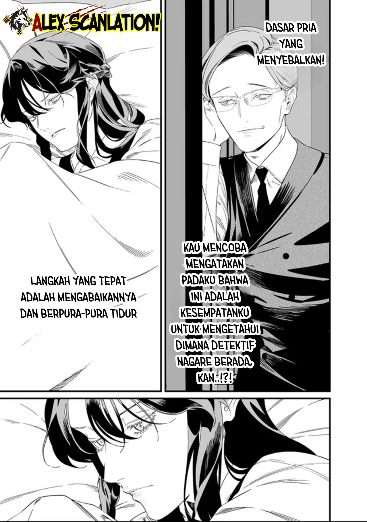 Maria no Danzai Chapter 61 - halaman 15