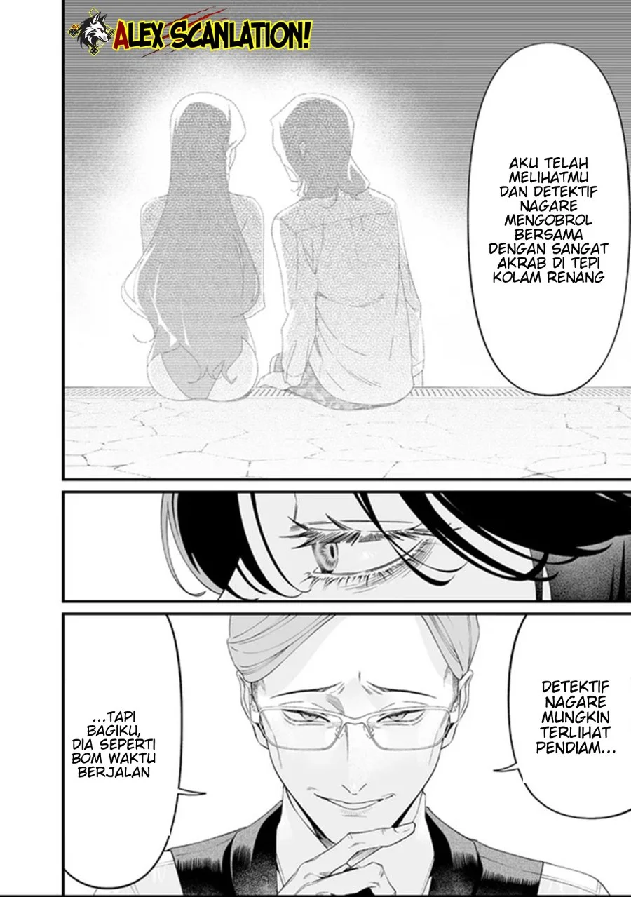 Maria no Danzai Chapter 62 - halaman 6