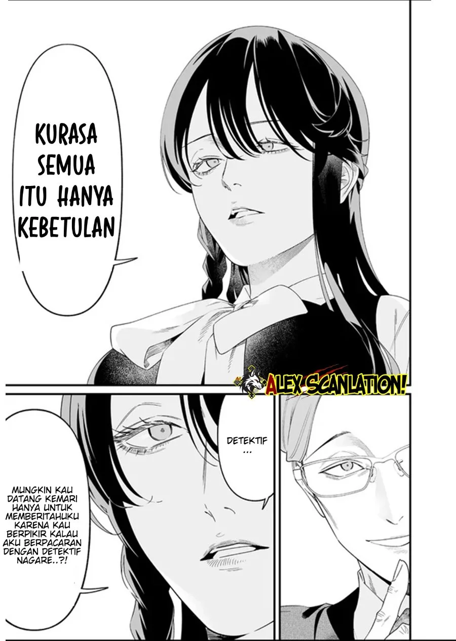 Maria no Danzai Chapter 62 - halaman 9