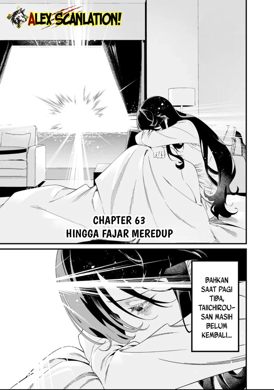 Maria no Danzai Chapter 63 - halaman 3
