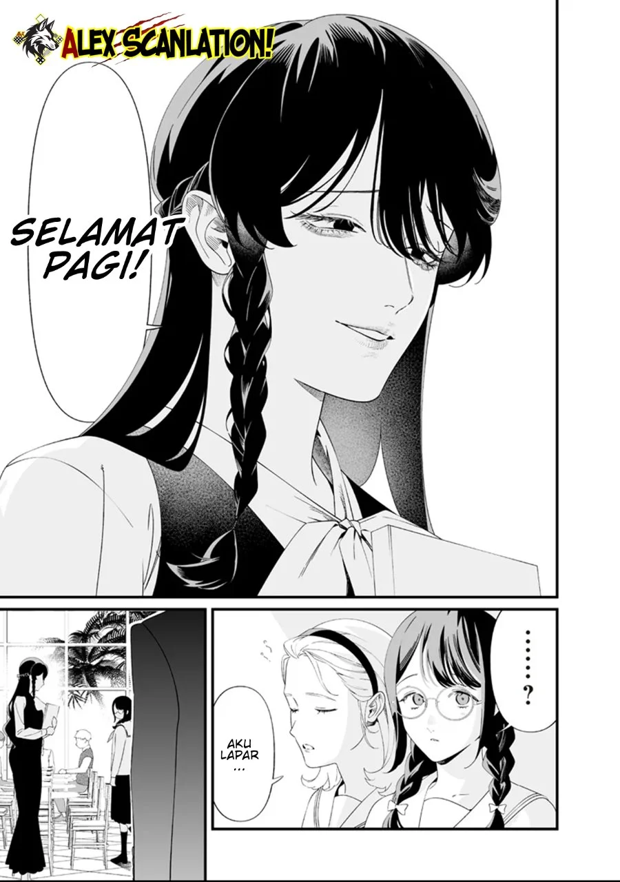 Maria no Danzai Chapter 63 - halaman 5