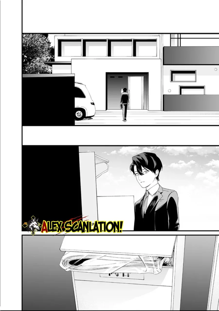 Maria no Danzai Chapter 64 - halaman 18