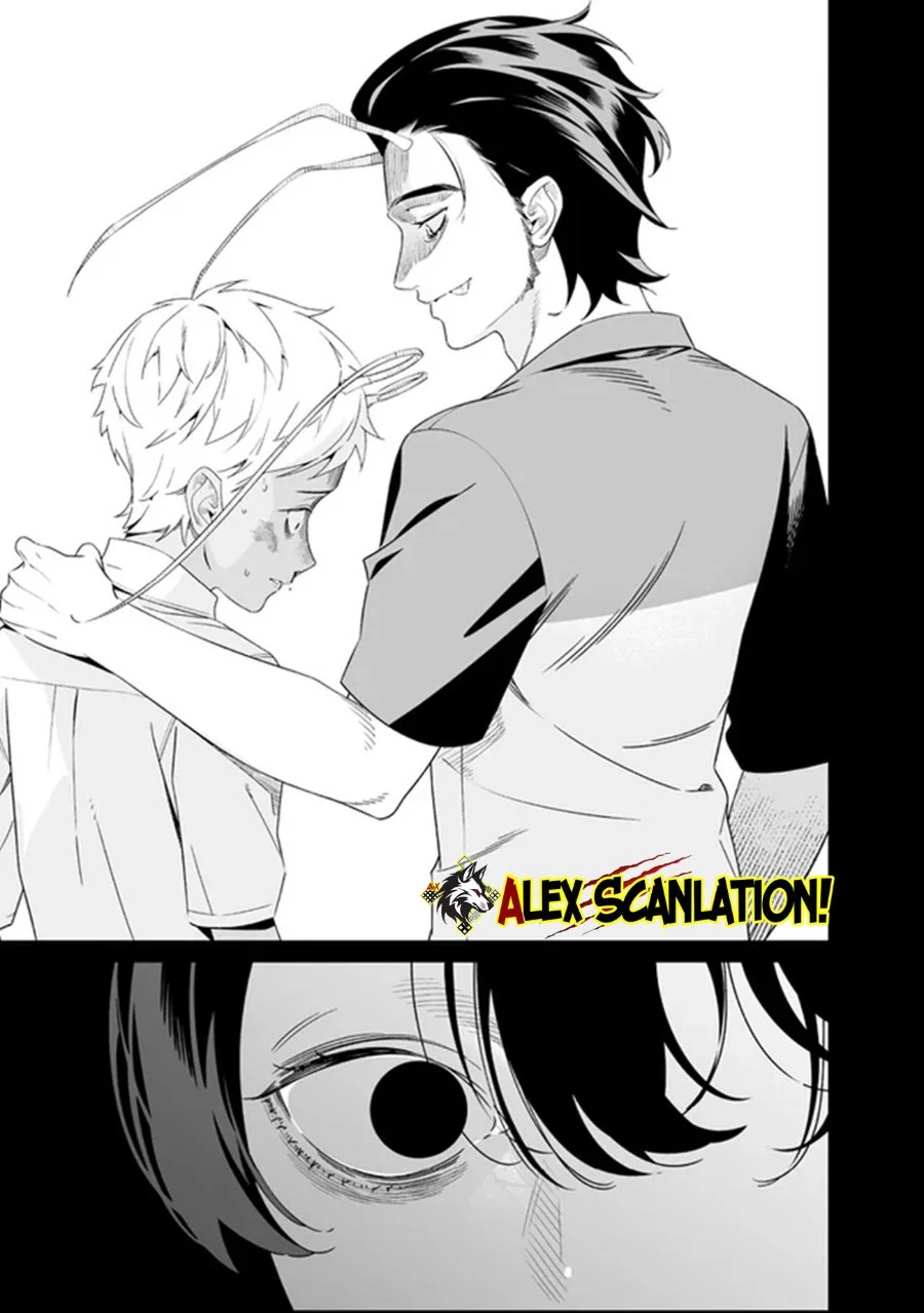 Maria no Danzai Chapter 65 - halaman 17