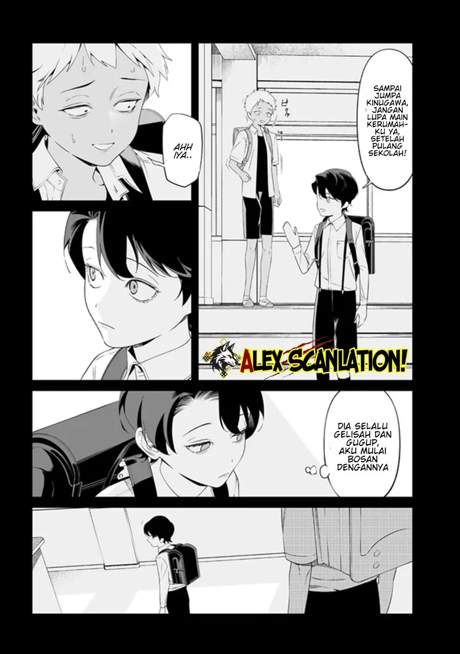 Maria no Danzai Chapter 65 - halaman 19