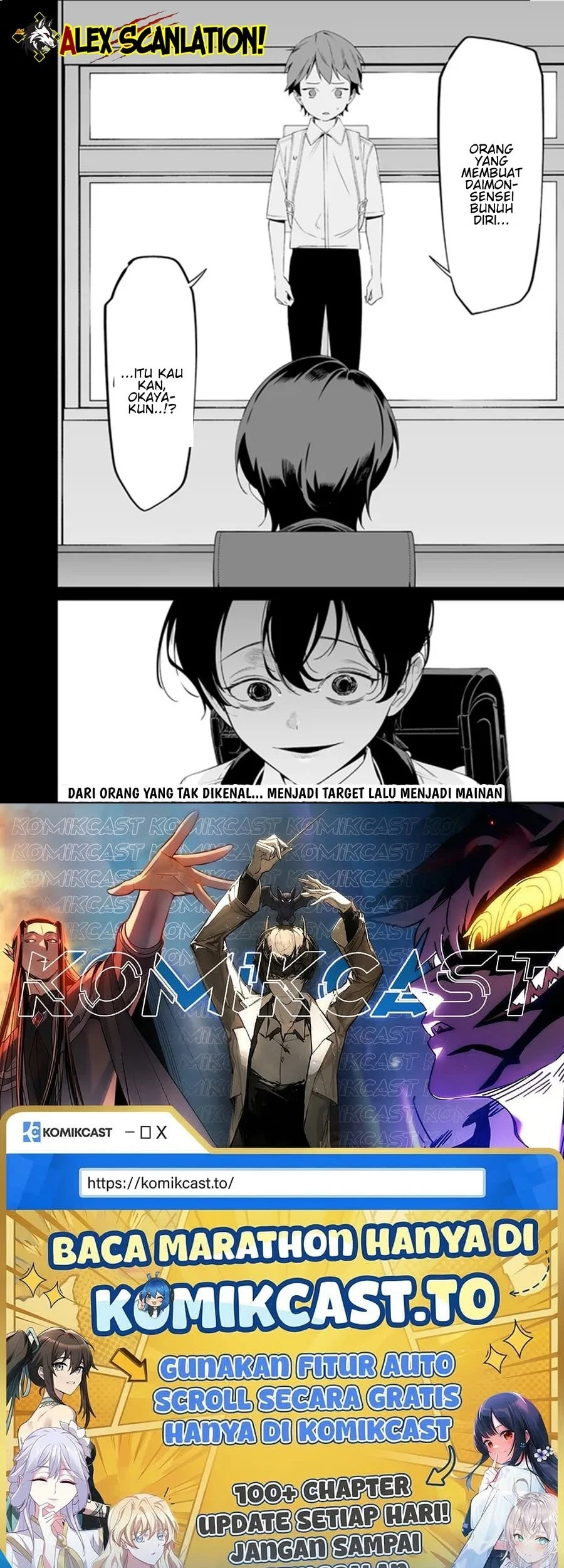 Maria no Danzai Chapter 65 - halaman 20