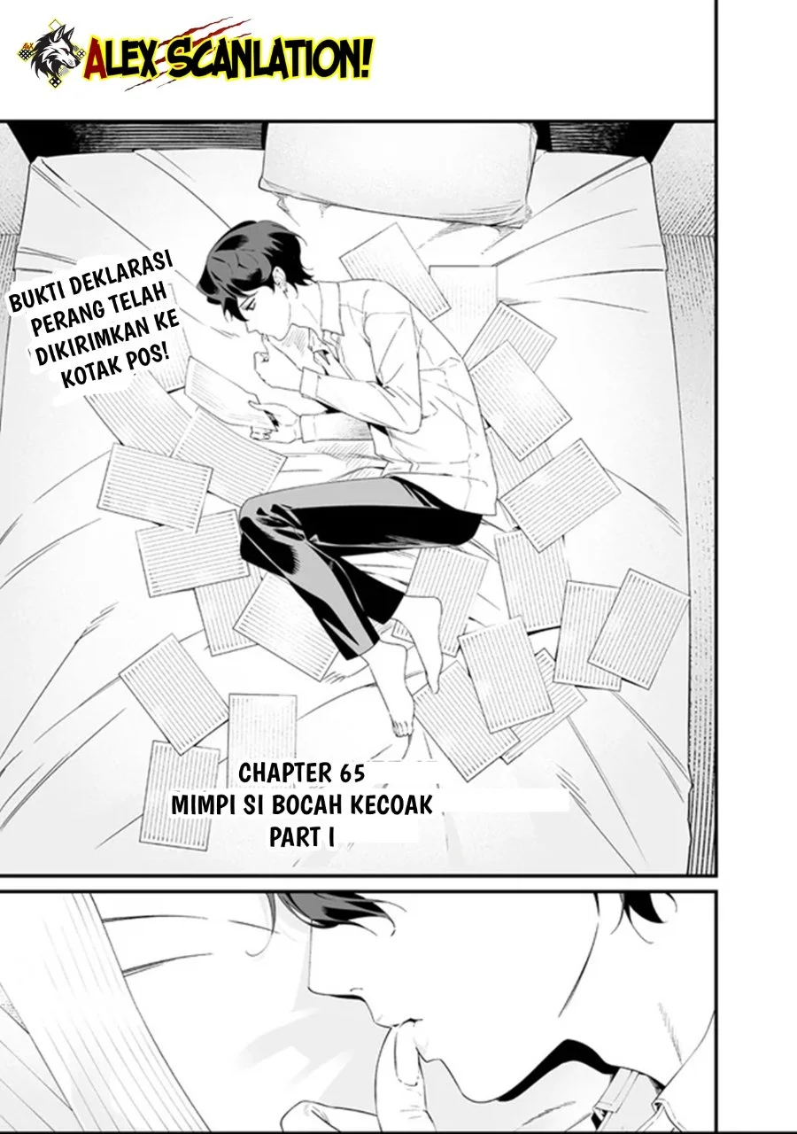Maria no Danzai Chapter 65 - halaman 3