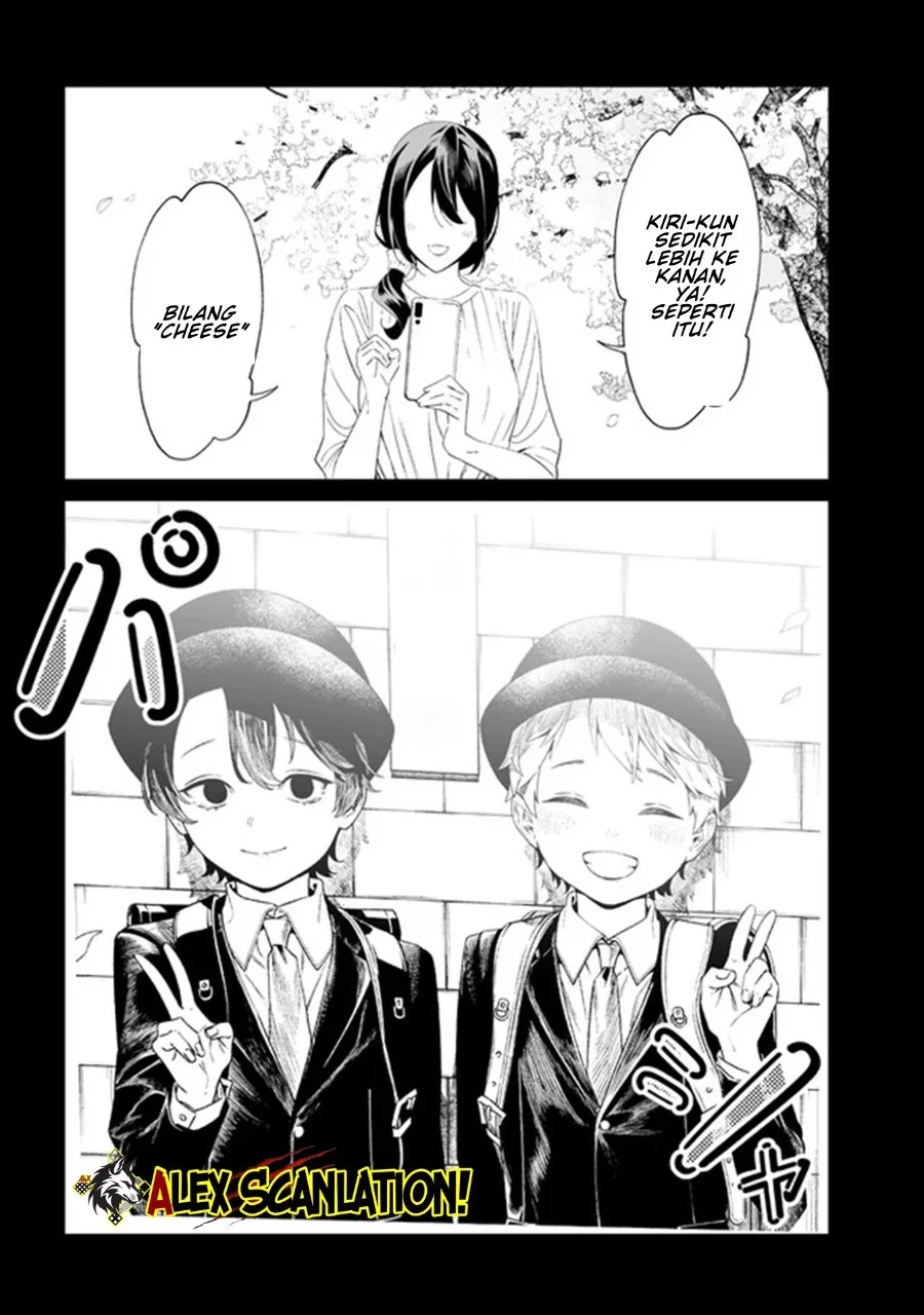 Maria no Danzai Chapter 65 - halaman 5