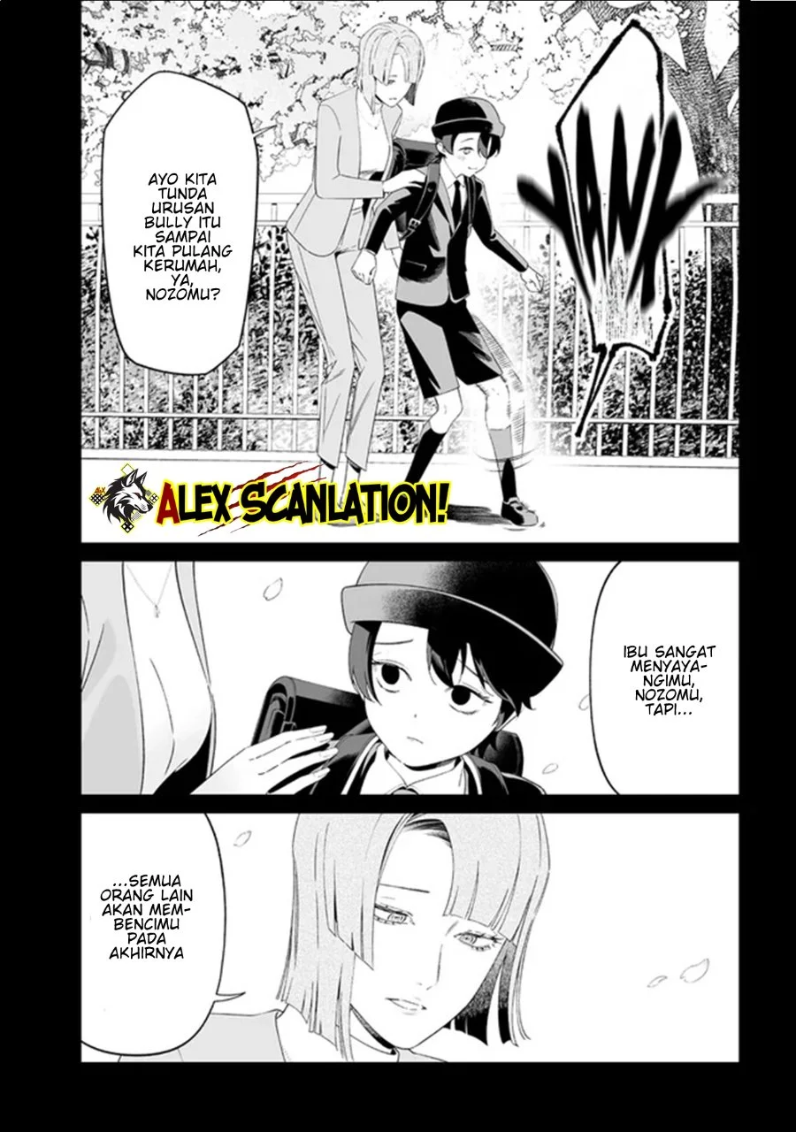 Maria no Danzai Chapter 65 - halaman 8