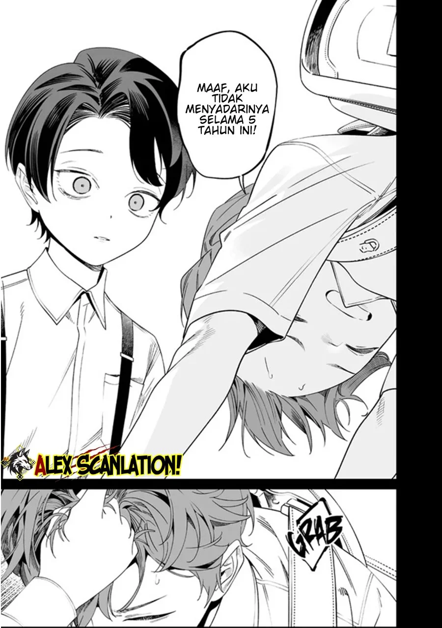 Maria no Danzai Chapter 66 - halaman 19
