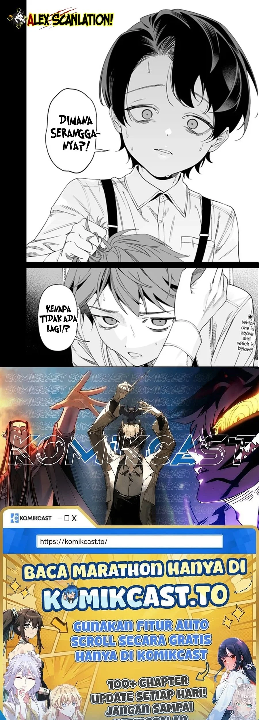 Maria no Danzai Chapter 66 - halaman 20