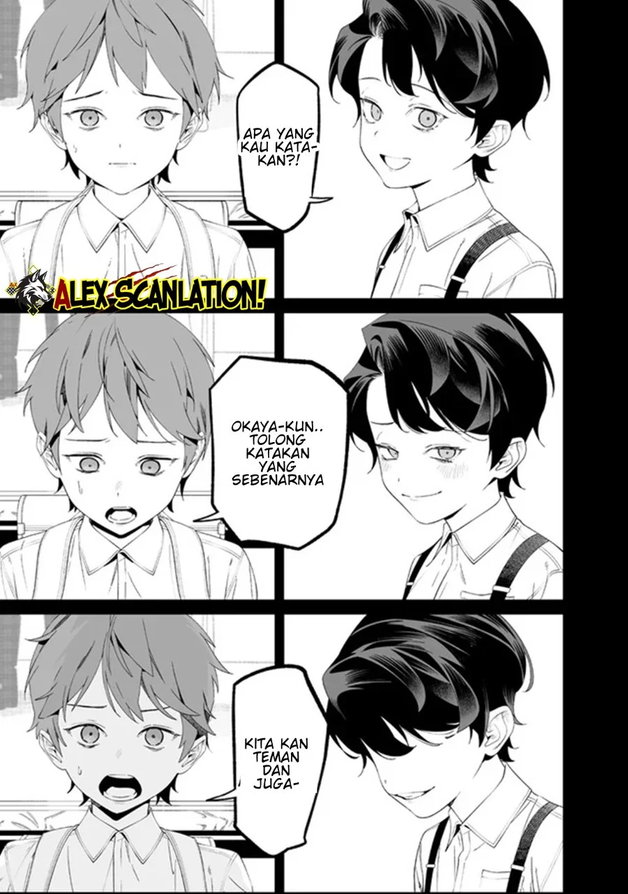 Maria no Danzai Chapter 66 - halaman 5