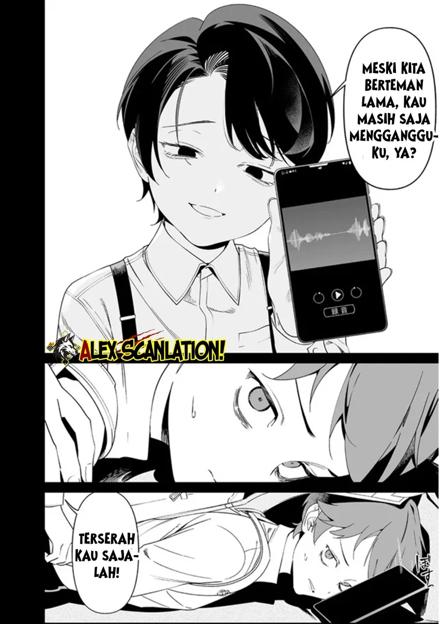 Maria no Danzai Chapter 66 - halaman 8