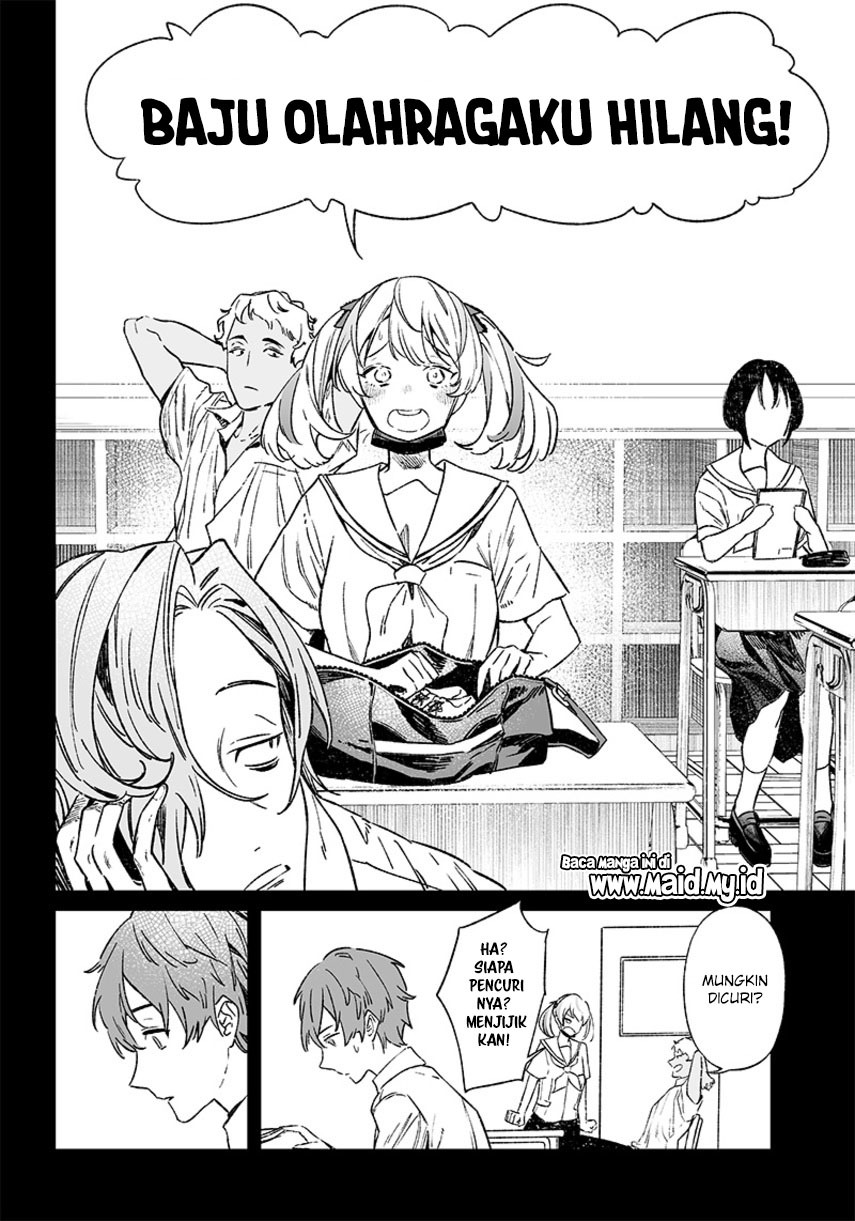 Maria no Danzai Chapter 7 - halaman 10