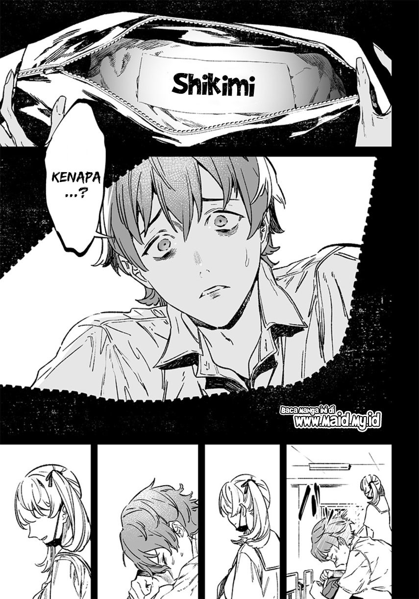 Maria no Danzai Chapter 7 - halaman 11