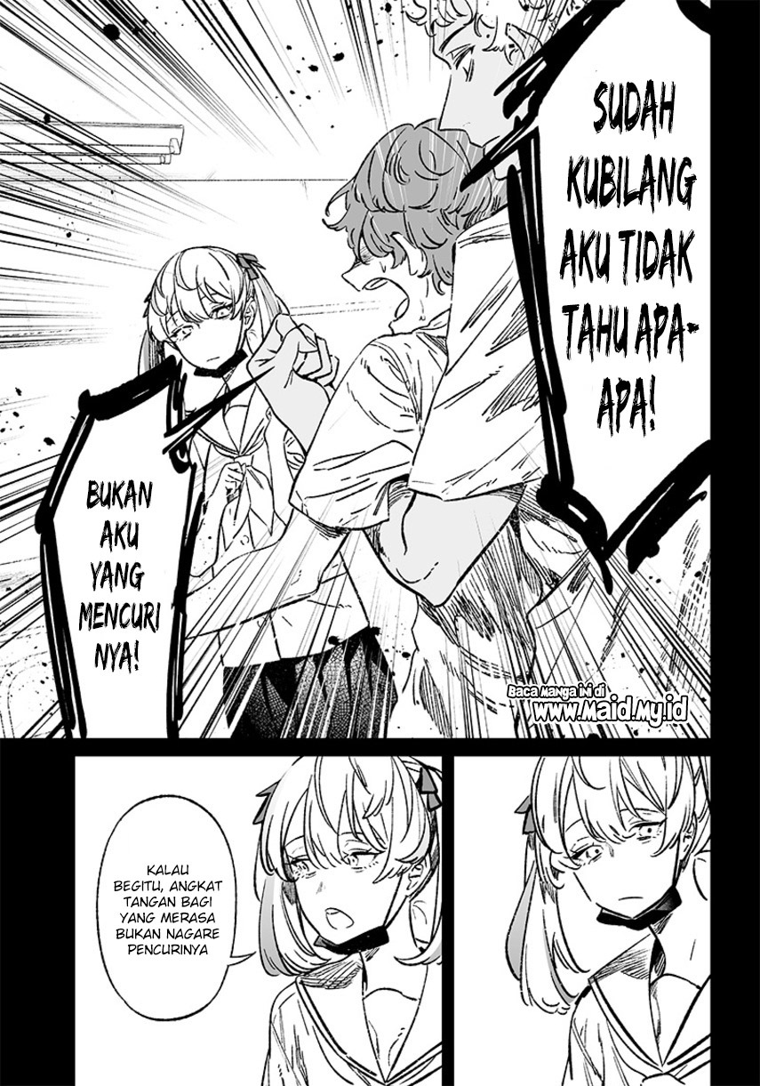 Maria no Danzai Chapter 7 - halaman 13