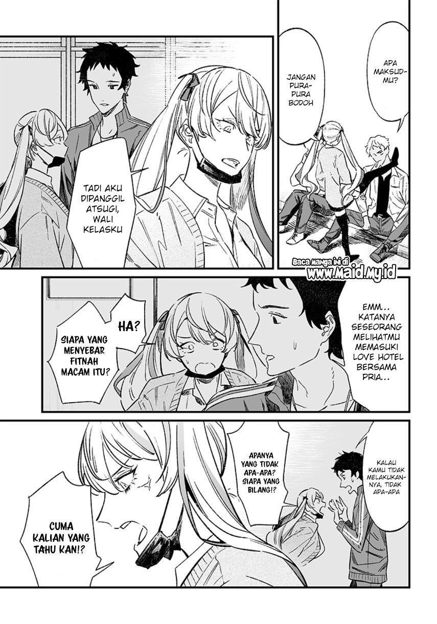 Maria no Danzai Chapter 7 - halaman 5