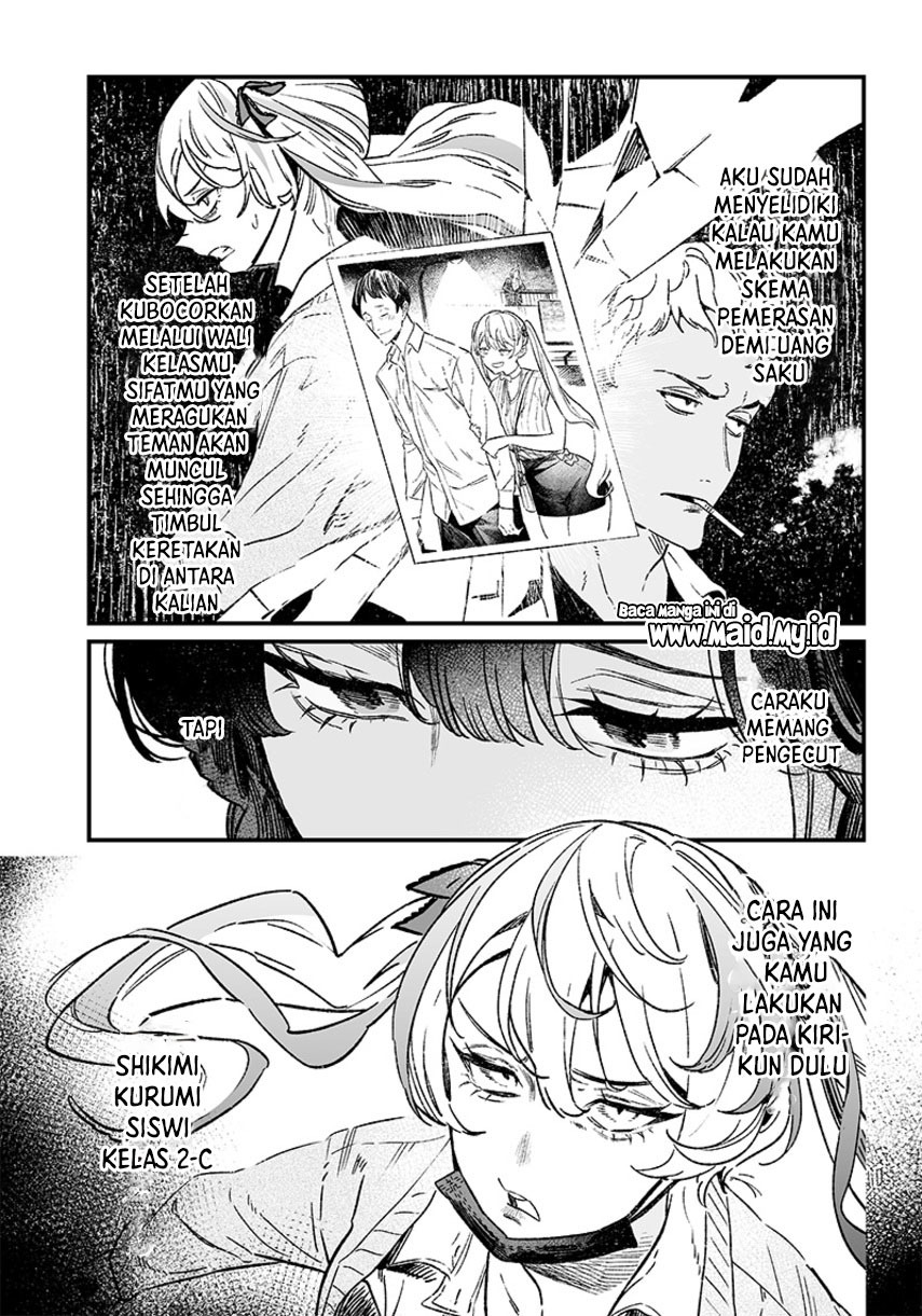 Maria no Danzai Chapter 7 - halaman 9