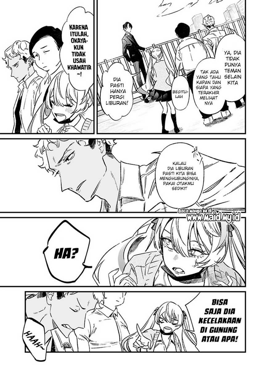 Maria no Danzai Chapter 8 - halaman 5