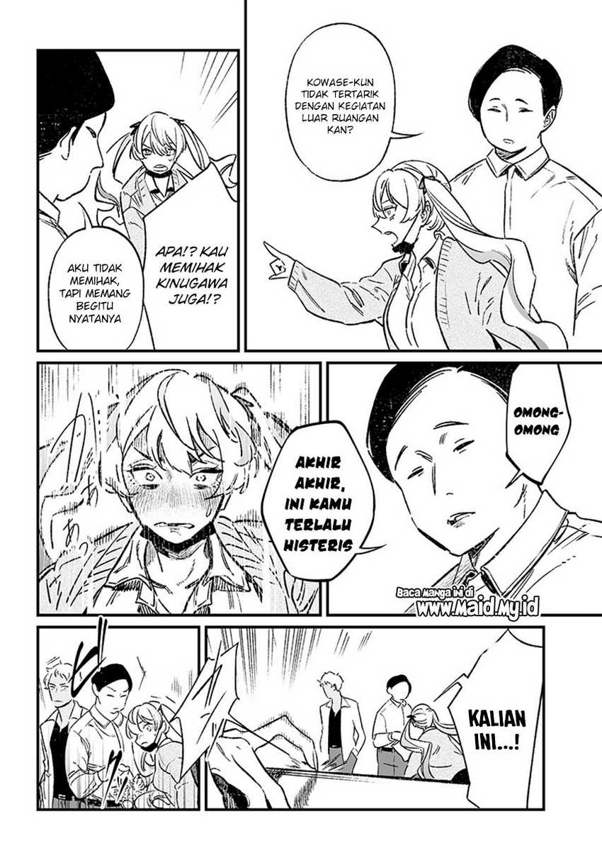 Maria no Danzai Chapter 8 - halaman 6