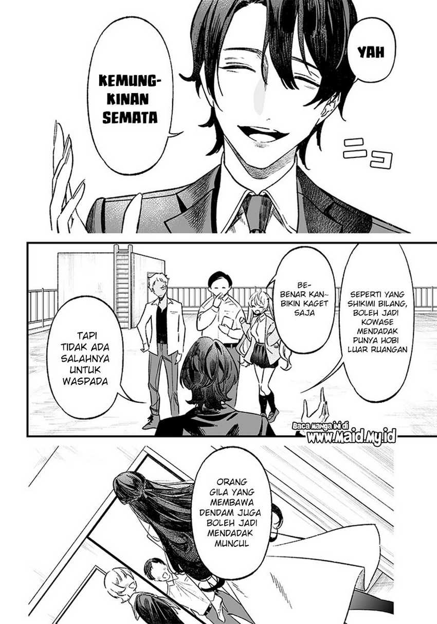 Maria no Danzai Chapter 8 - halaman 8