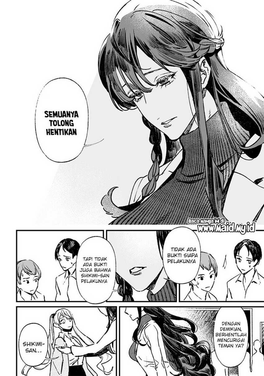 Maria no Danzai Chapter 9 - halaman 10
