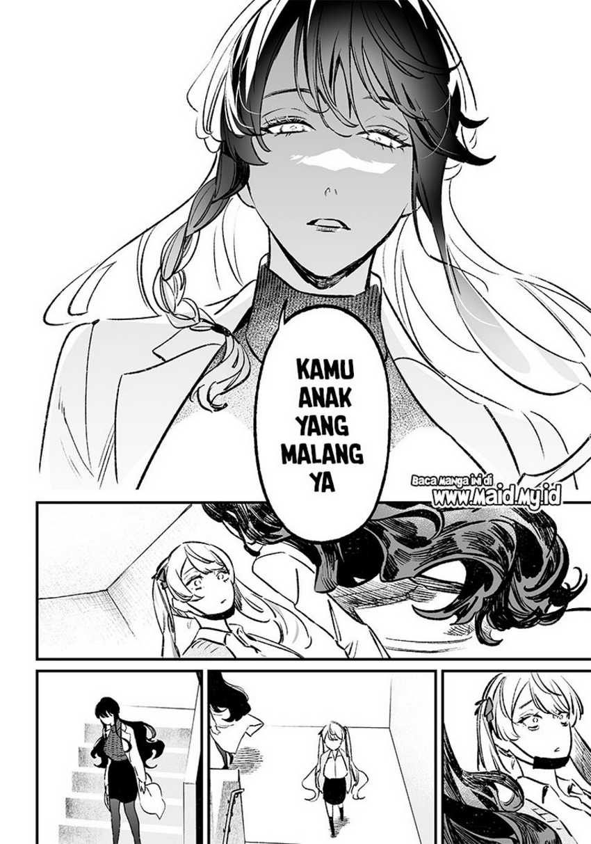 Maria no Danzai Chapter 9 - halaman 16