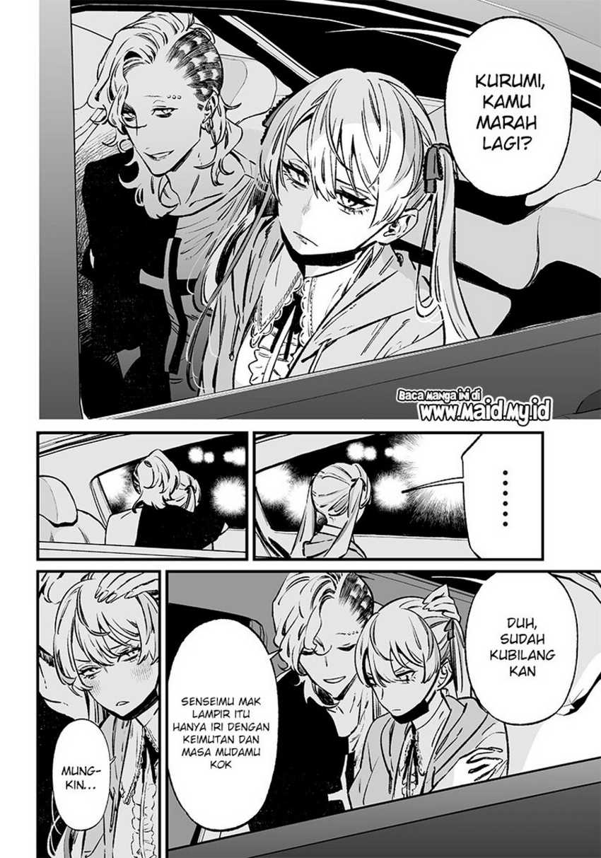 Maria no Danzai Chapter 9 - halaman 18
