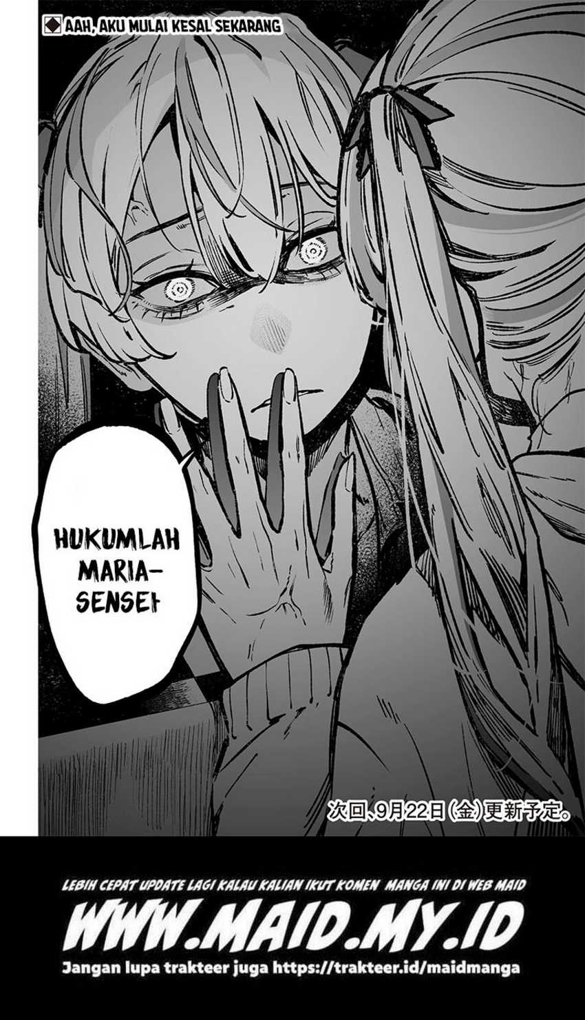 Maria no Danzai Chapter 9 - halaman 20