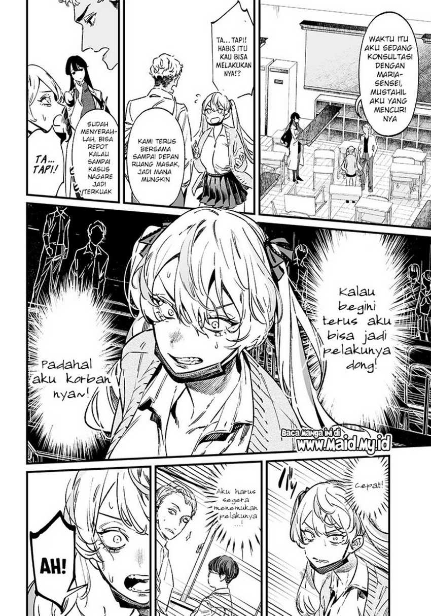 Maria no Danzai Chapter 9 - halaman 6