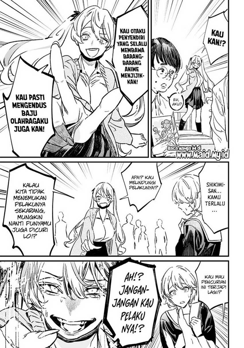 Maria no Danzai Chapter 9 - halaman 7