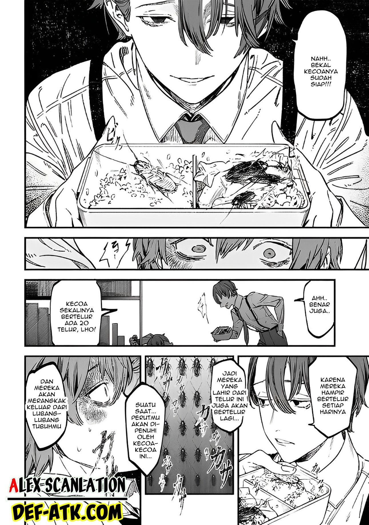 Maria's Judgement Chapter 1 - halaman 14