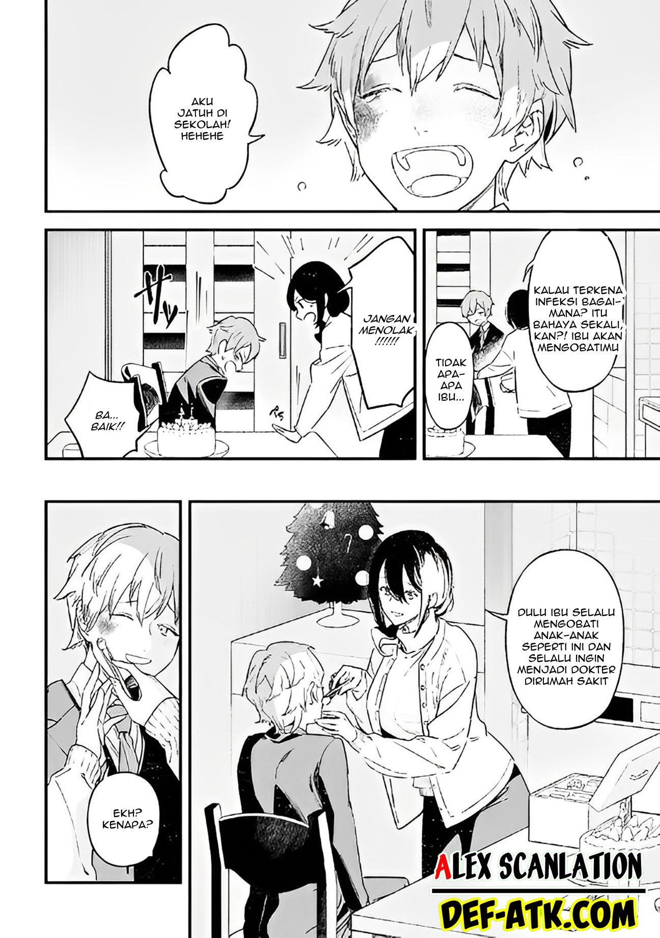 Maria's Judgement Chapter 1 - halaman 24